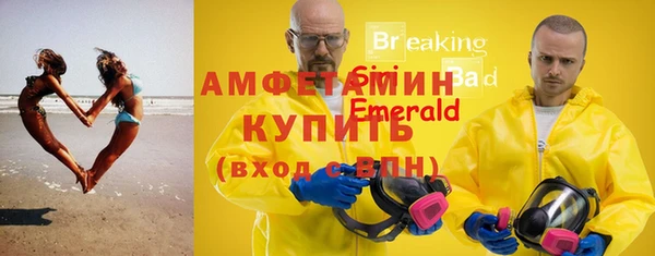 не бодяженный Вязьма